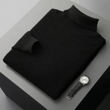 Jersey Dolce Vita